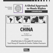 Load image into Gallery viewer, Global Music Rights Bootcamp — Full On-Demand Course